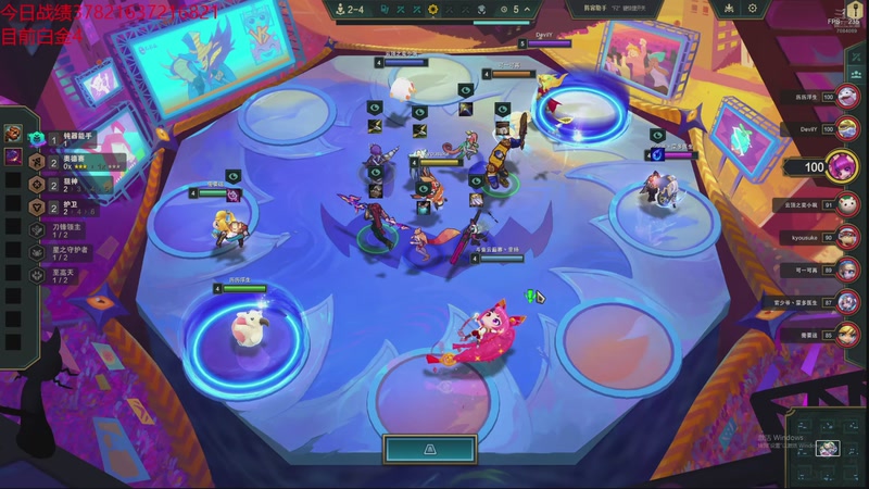 【2025-10-13 20点场】童扬korol丶：童扬：云巅第三天