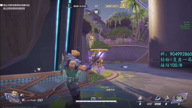 【2025-10-11 21点场】Haker骇客：【Haker】慈善圣人骇来救济世人了