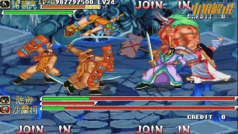 【2025-10-13 01点场】解说小狼：小狼：都是故事