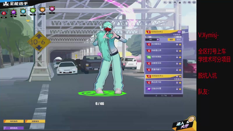 【2025-10-13 20点场】星夜xy丶：星C:恢复每天直播