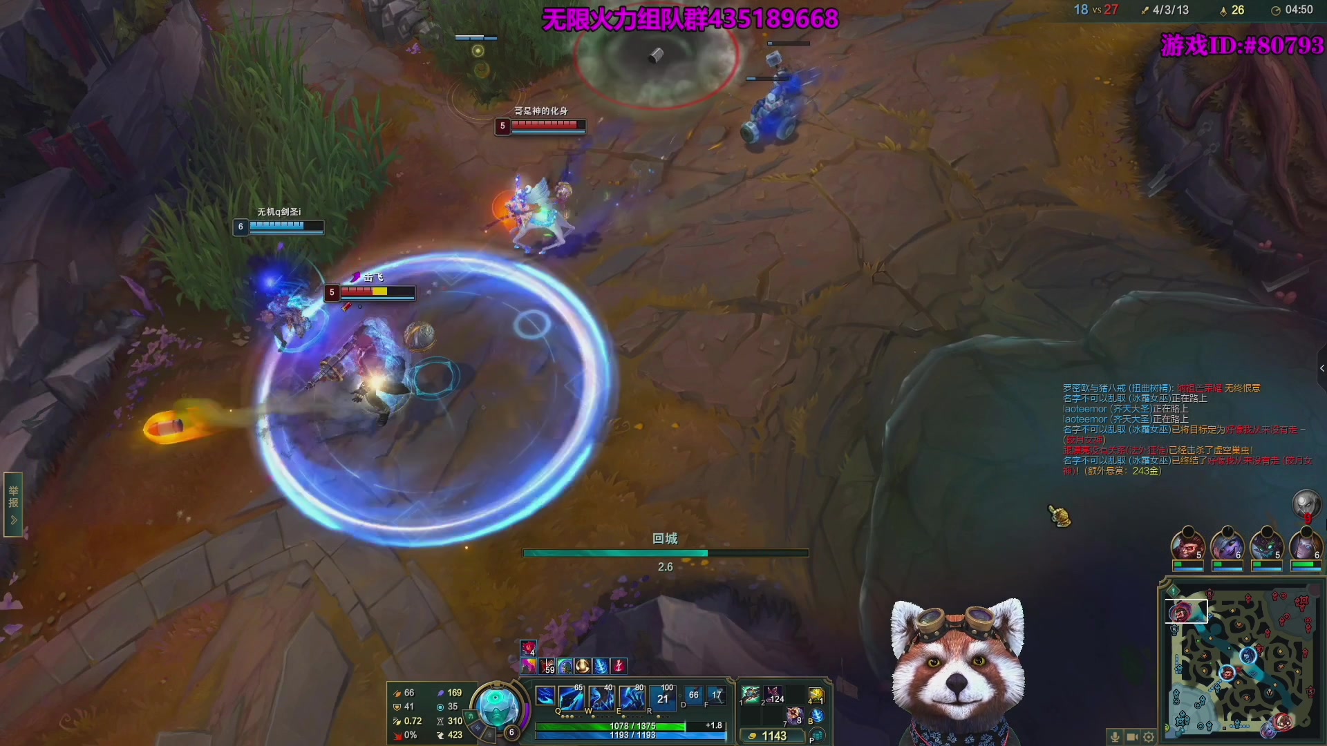 【2025-10-13 04点场】爷大干：无限火力测试服继续！！