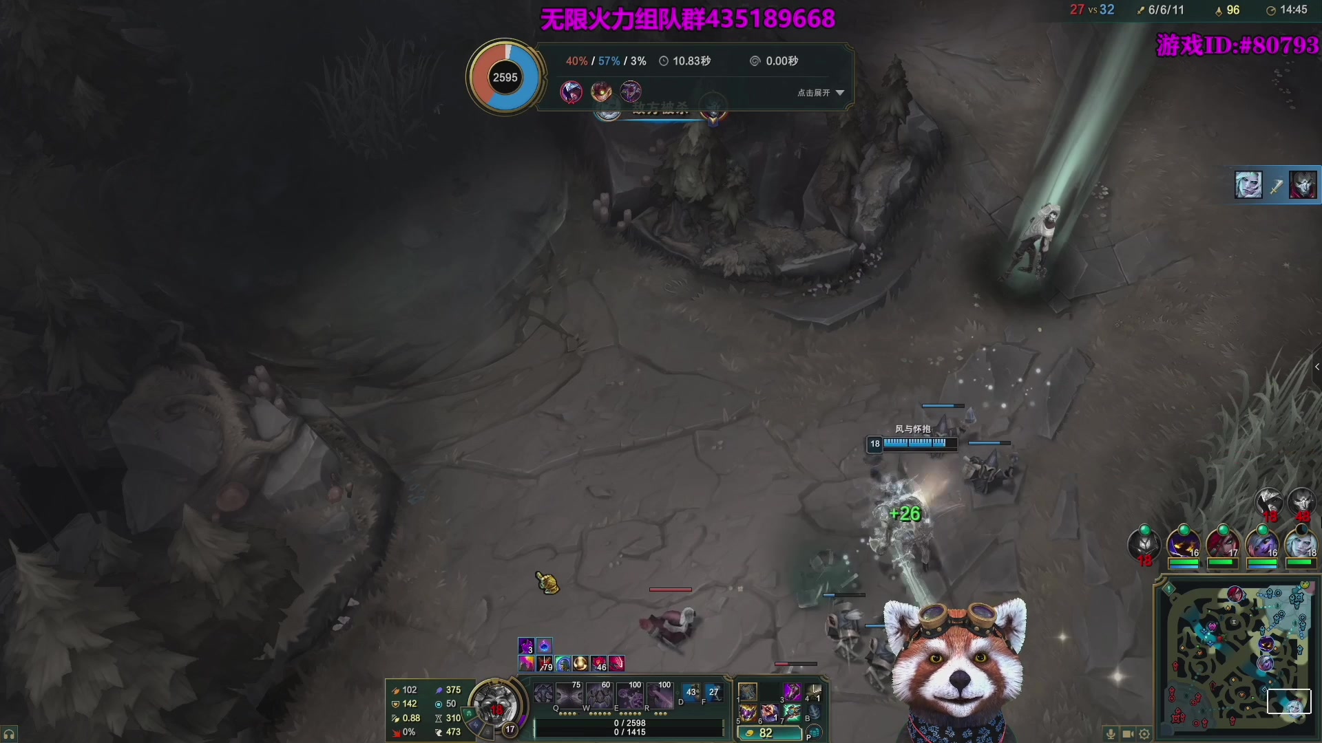 【2025-10-13 10点场】爷大干：无限火力测试服继续！！