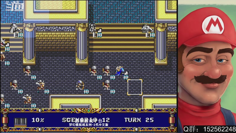 【2025-10-12 03点场】a鬼哥：a鬼哥-一天就知道玩