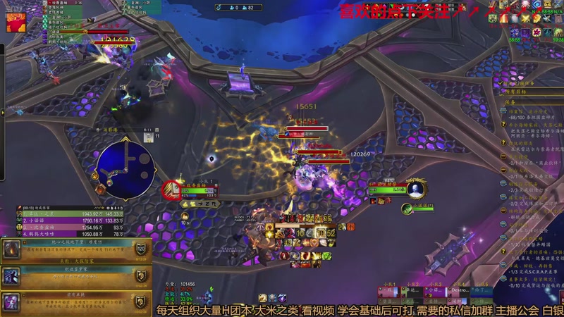 【2025-10-12 20点场】三凯1986：正式服的年底活动