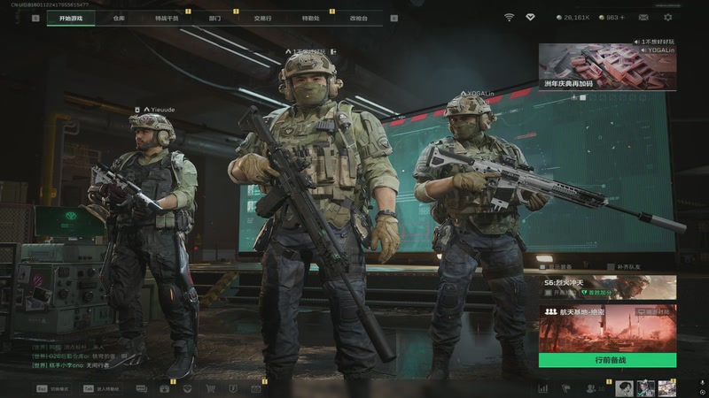 【2025-10-08 15点场】丷Bling：Bling COD22