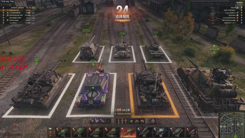 【2025-10-10 22点场】DY近视：可组队手把手带