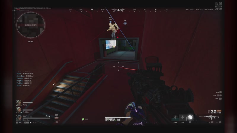 【2025-10-13 1点场】2575967181:好好好好好 10647569