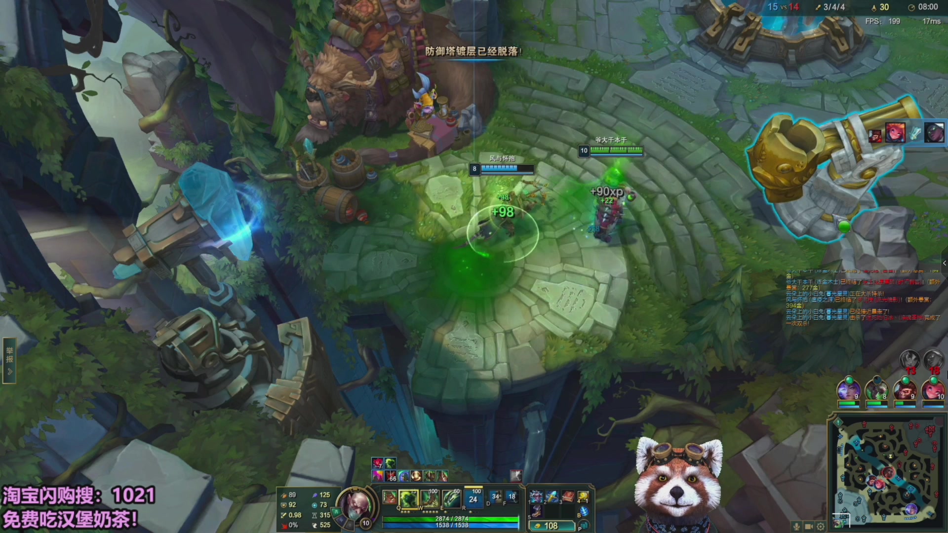 【2025-10-12 23点场】爷大干：无限火力测试服继续！！