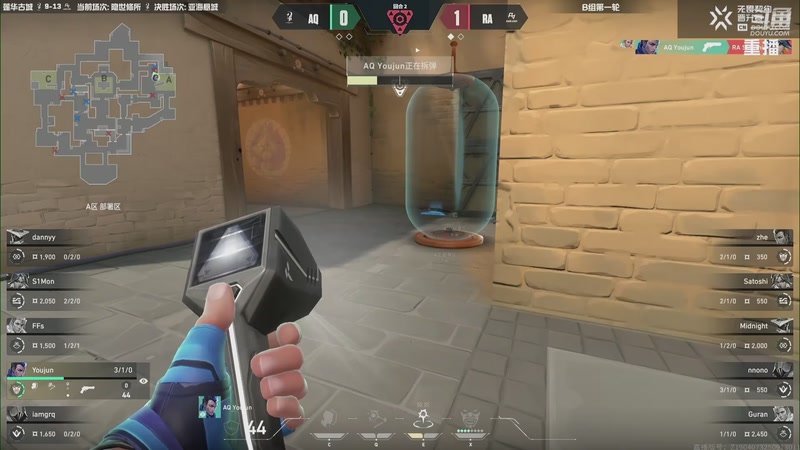 【2025-10-13 06点场】无畏契约赛事：【预告】CN联赛晋升赛ZCG-DRG