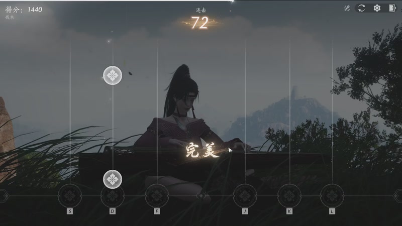 【2025-10-12 01点场】谣翎：“双向奔赴才有意义.”