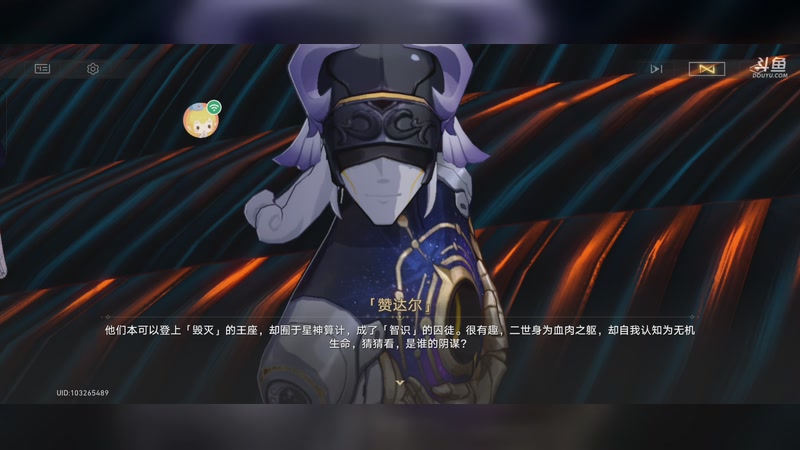 于长夜重返大地