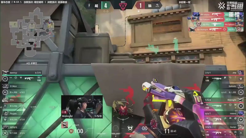 【2025-10-13 16点场】无畏契约赛事：VCTCN 晋升赛 ZCG-DRG