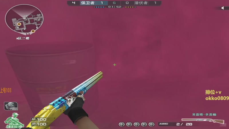 【2025-10-12 20点场】327九天:❤️渐寒，添衣，无病，安好～❤️