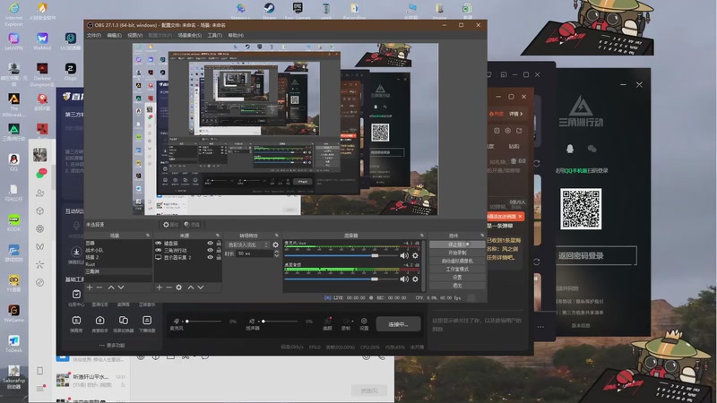 【2025-10-13 14点场】只想做个太空人：可以放过卑微的鼠鼠么
