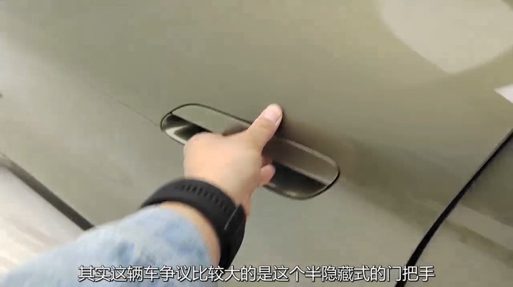 电子释放和机械门把手，你想要哪一种？