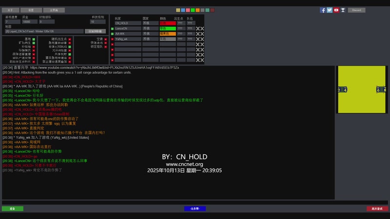 【2025-10-13 20点场】Holdcn：Hold_CN的直播间