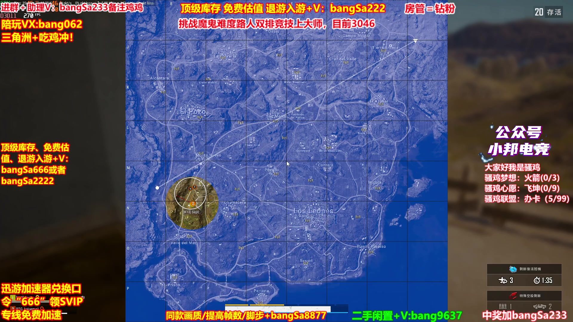 【2025-10-14 02点场】邦Sa：【没座】猛男甜妹尽在邦家团队