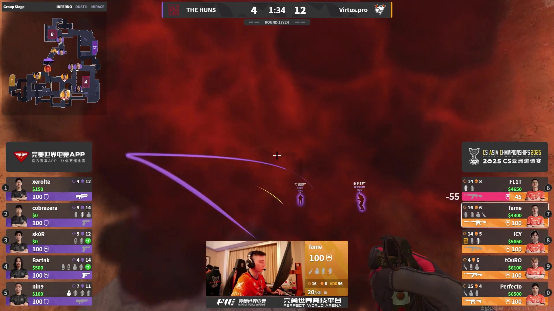 【2025-10-14 17点场】完美世界电竞频道：CAC2025 The Huns-VP