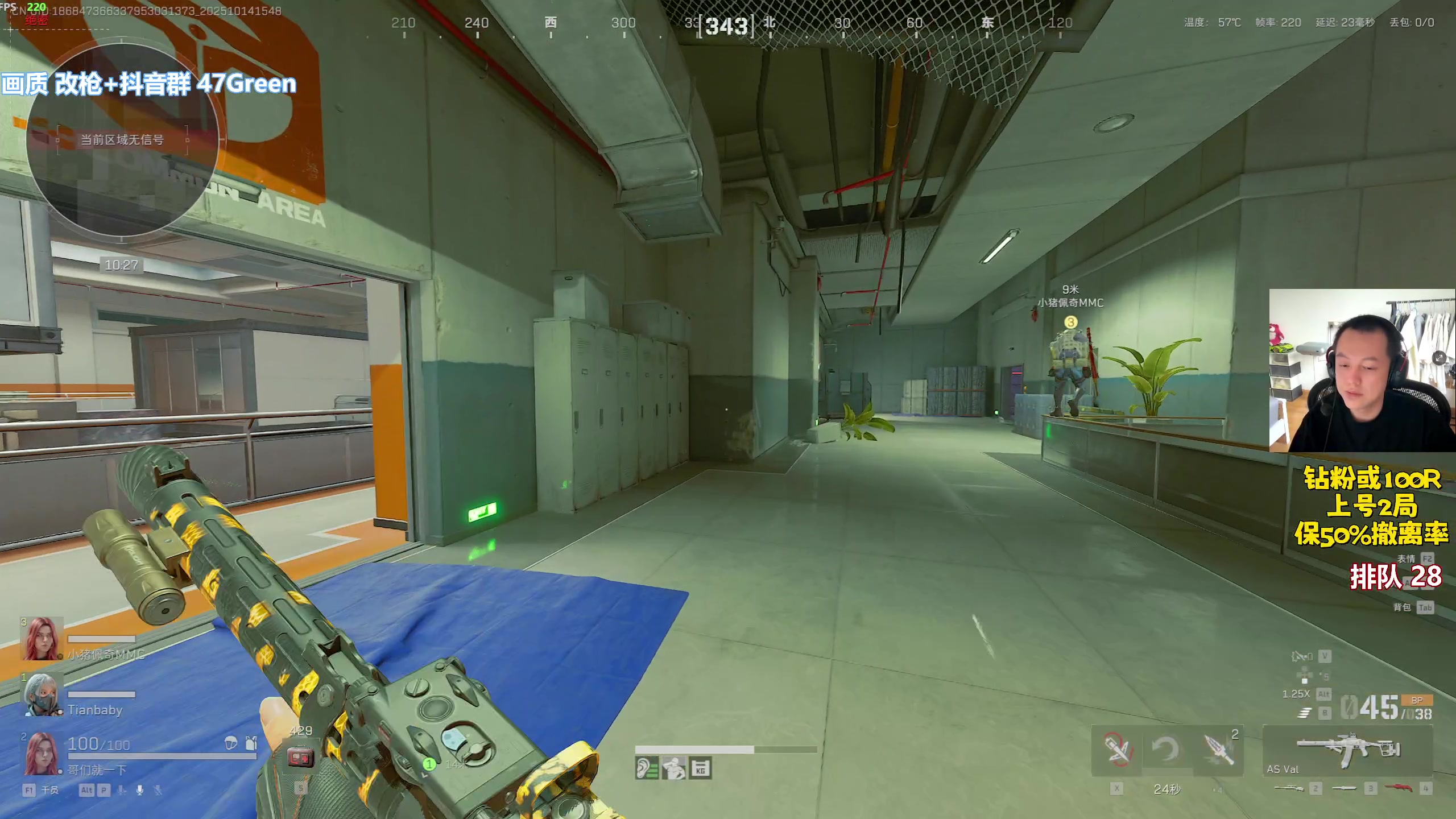 【2025-10-14 15点场】47号Gamer：没有天赋那就重复~