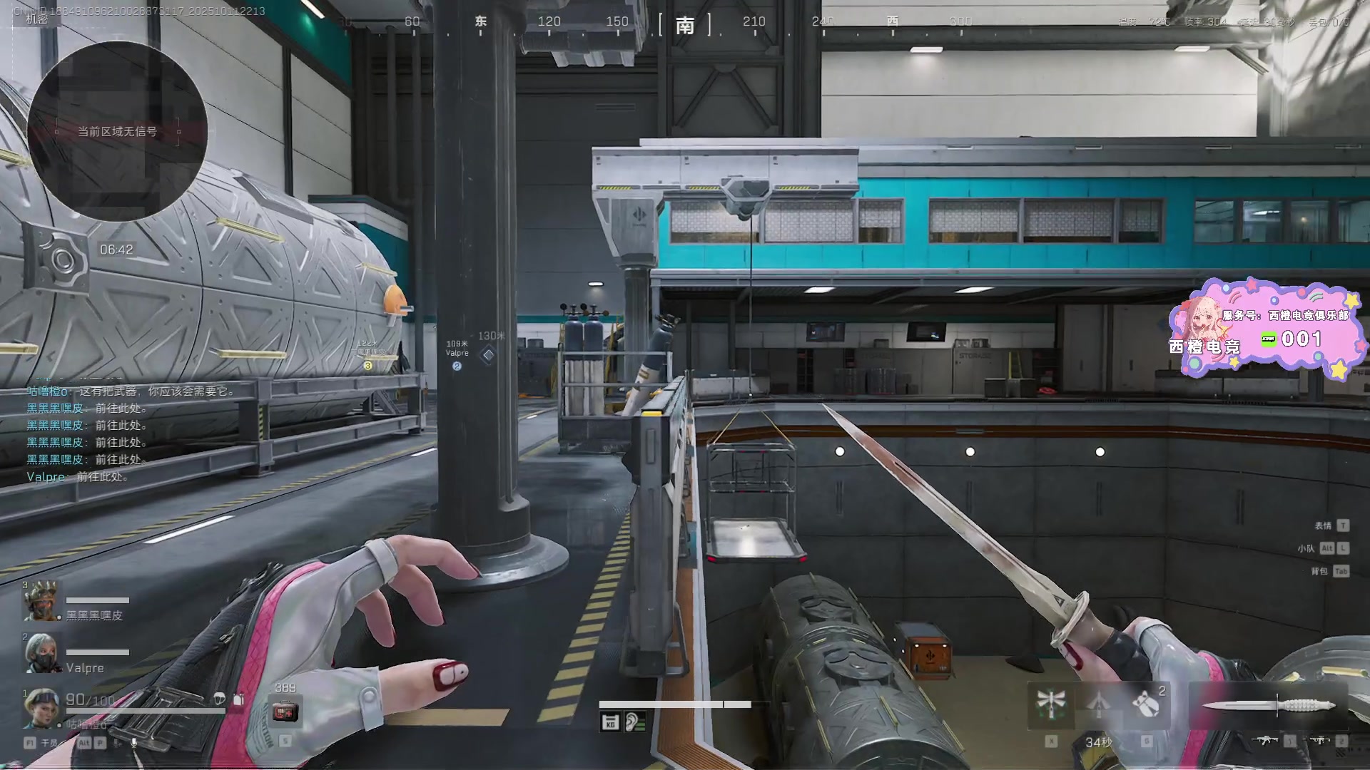 【2025-10-11 21点场】咕噜橙o：哈基橙哈基橙哈基橙