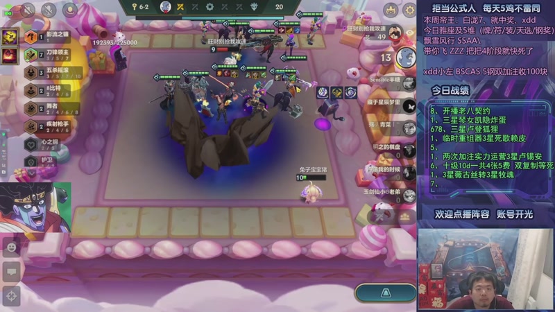 【2025-10-14 09点场】中年人拳师七号：3瘤齐削大快人心！蟹雯夫好死