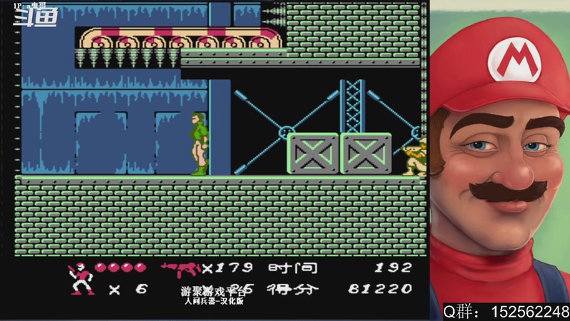 【2025-10-13 03点场】a鬼哥：a鬼哥-一天就知道玩