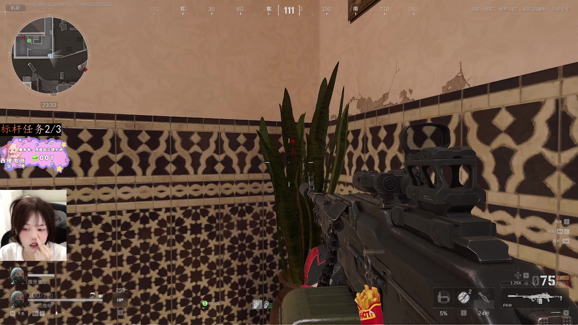 【2025-10-13 20点场】咕噜橙o：甜妹的枪里，没有子弹只有糖（骗你的是唐）