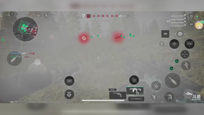 【2025-10-12 21点场】小二睡了:三角洲战场枪皮15/58第20天