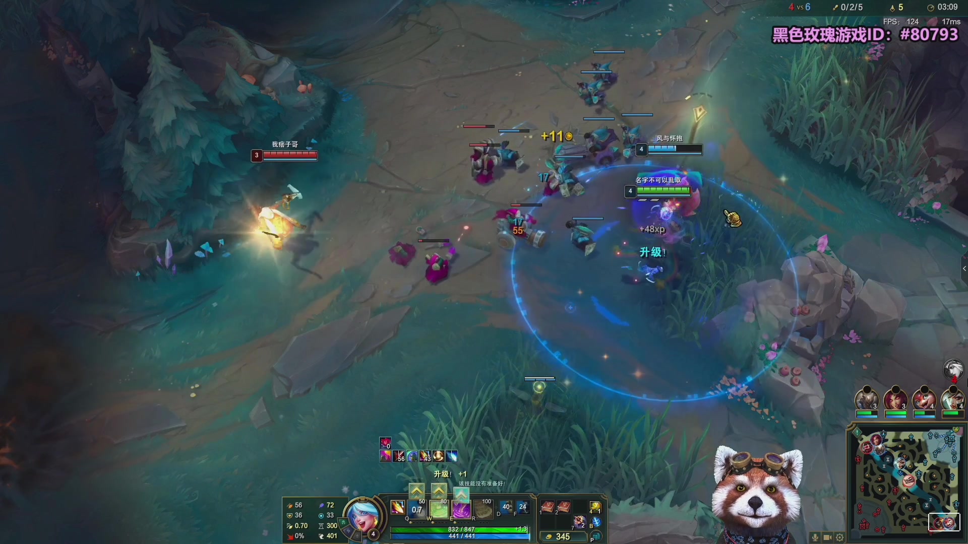 【2025-10-14 10点场】爷大干：无限火力测试服继续！！