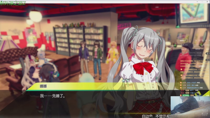 【2025-10-12 22点场】赛尔王007：老王的单机日常