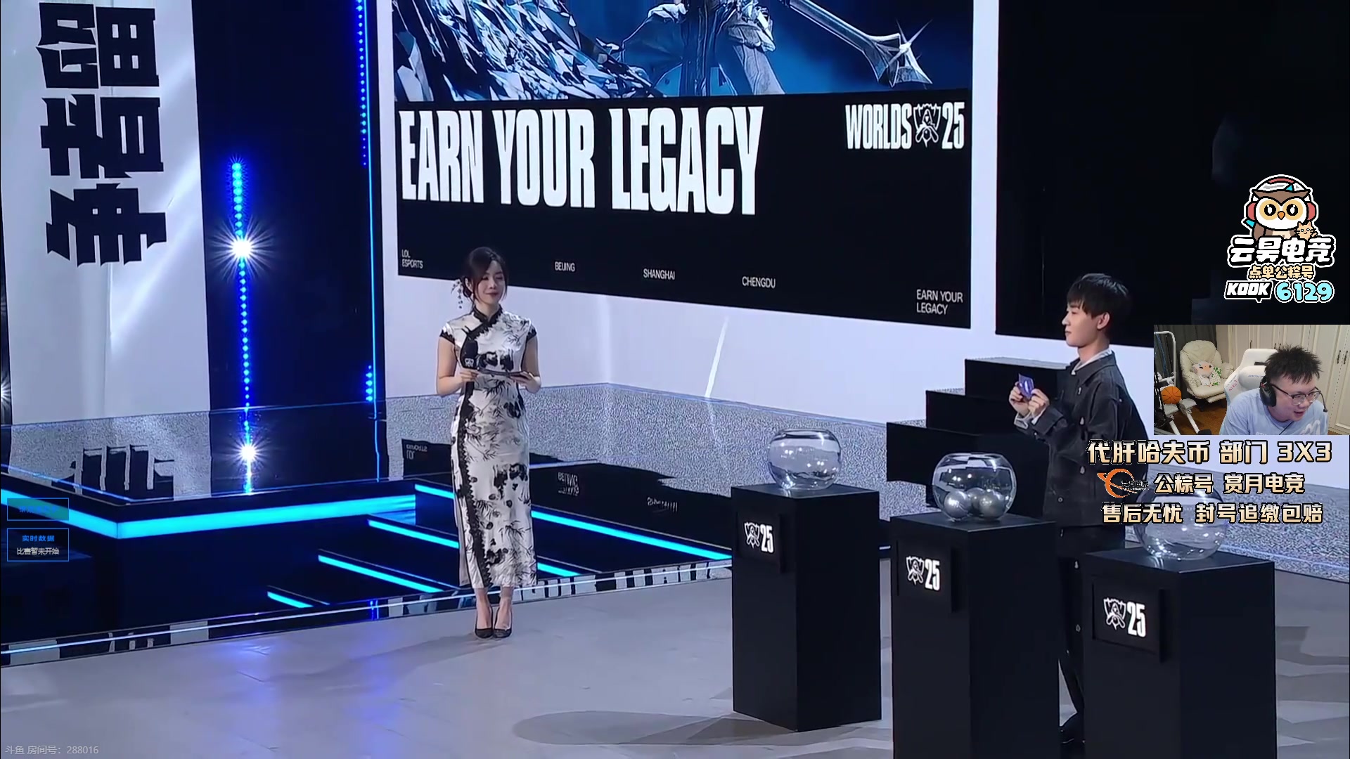 【2025-10-14 19点场】pigff：【PIGFF】2025LPL冠军打野的哥