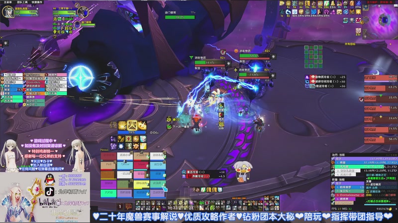 【2025-10-13 21点场】北岸初晴YuY：北岸❤M8团本开荒 A测 军团R 时光服