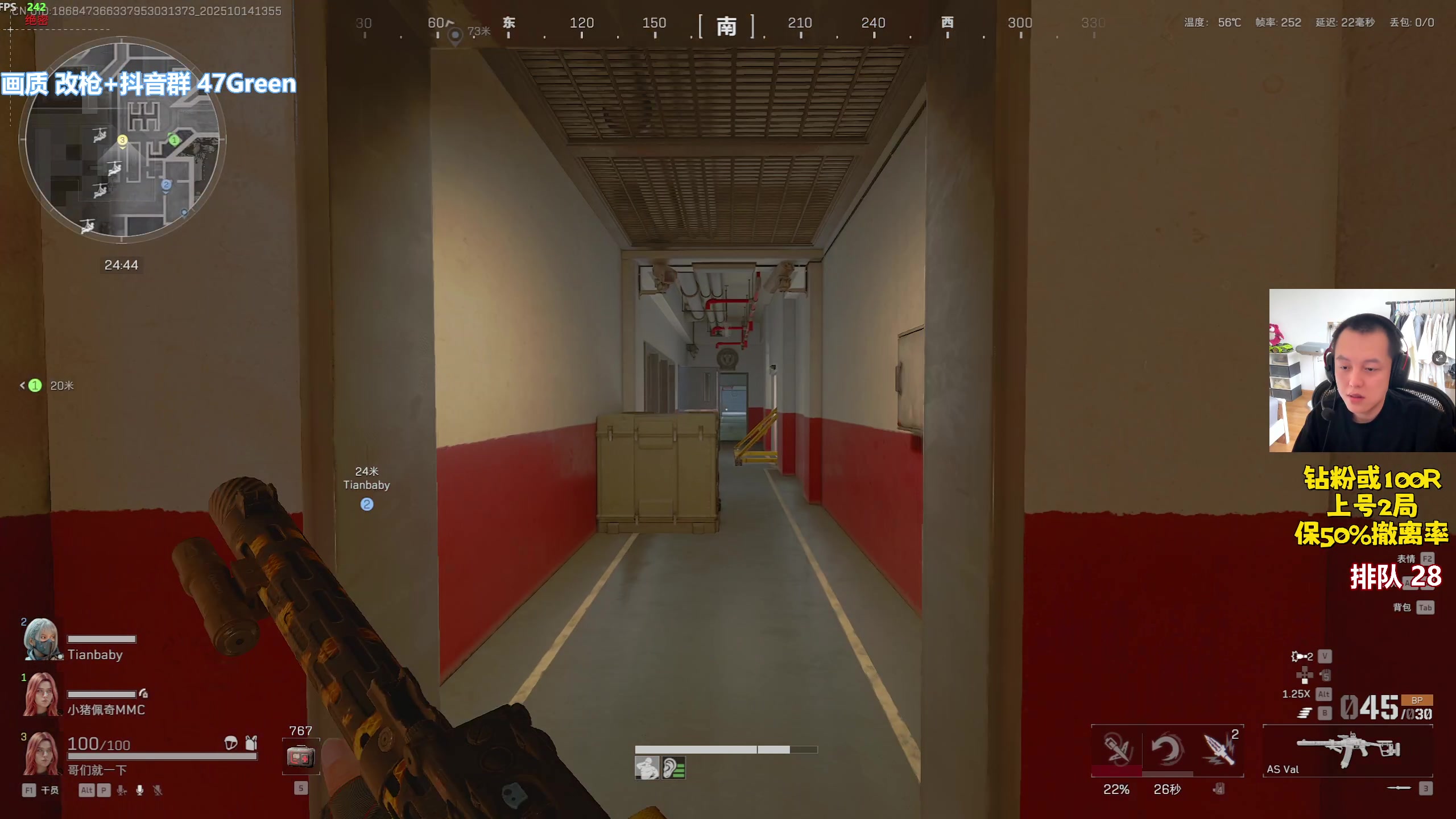 【2025-10-14 13点场】47号Gamer：没有天赋那就重复~