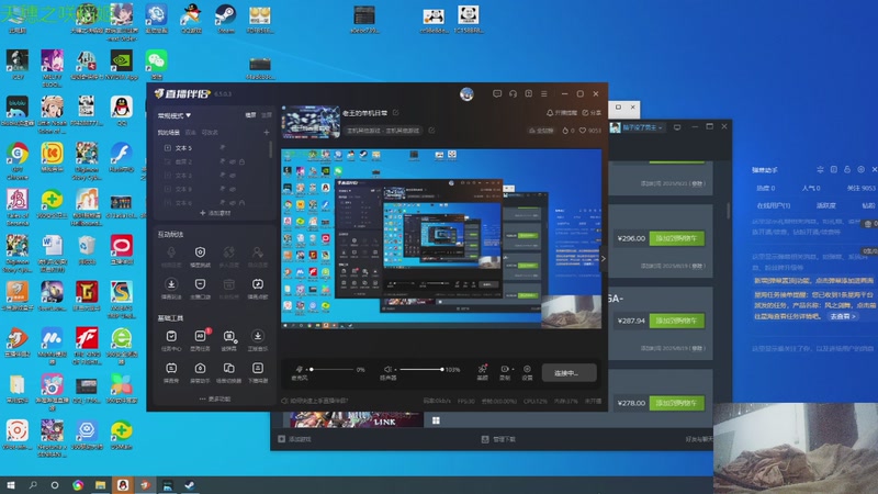 【2025-10-10 20点场】赛尔王007：老王的单机日常