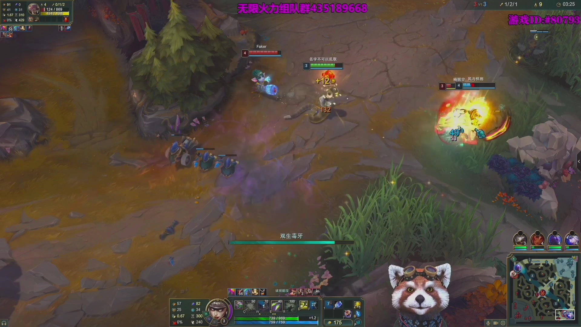 【2025-10-14 06点场】爷大干：无限火力测试服继续！！