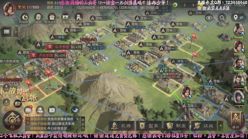 【2025-10-11 17点场】【三谋】