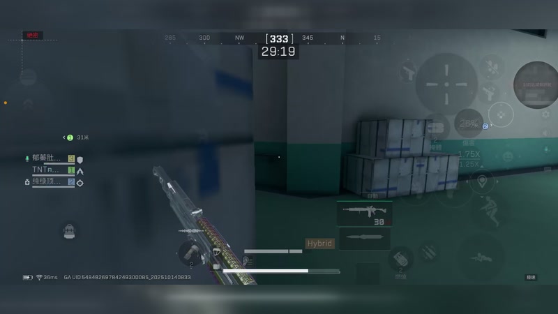 【2025-10-14 16点场】试播三角洲