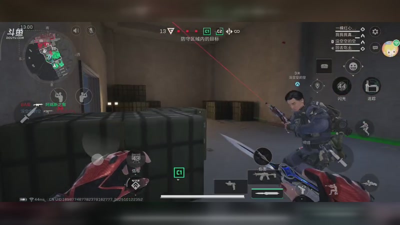 【2025-10-12 23点场】小二睡了:三角洲战场枪皮15/58第20天