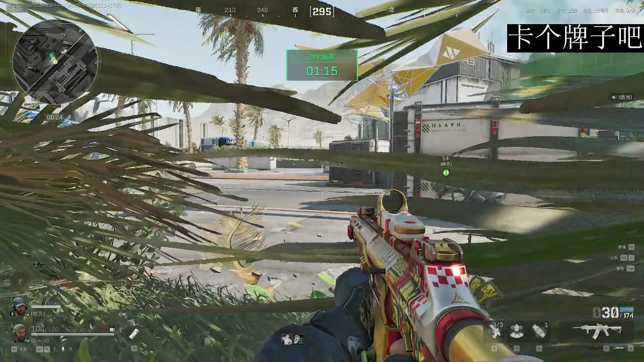 【2025-10-14 17点场】小狗略略:痛苦星期二