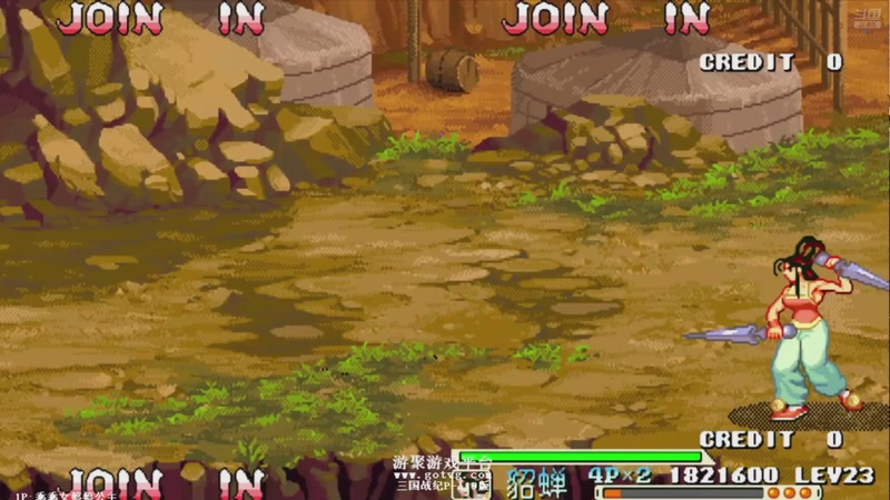 【2025-10-14 07点场】解说小狼：小狼：都是故事