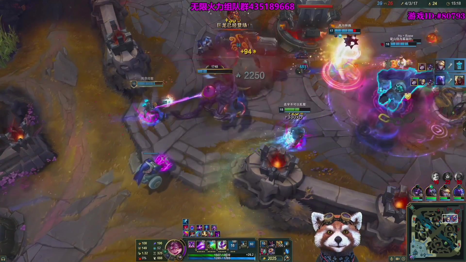 【2025-10-13 23点场】爷大干：无限火力测试服继续！！