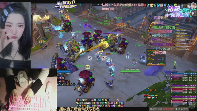 【2025-10-13 20点场】嗖瓦特sowat:谢谢你的生日礼物嘻嘻