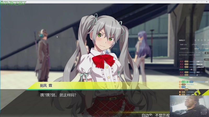 【2025-10-13 00点场】赛尔王007：老王的单机日常