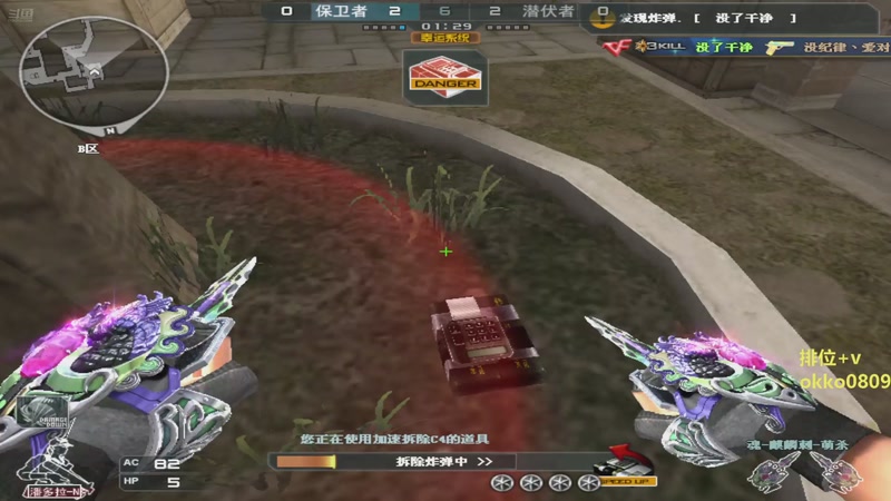 【2025-10-14 21点场】327九天：❤️渐寒，添衣，无病，安好～❤️