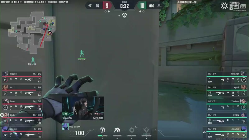 【2025-10-14 19点场】无畏契约赛事：VCTCN 晋升赛 CCG-AQ