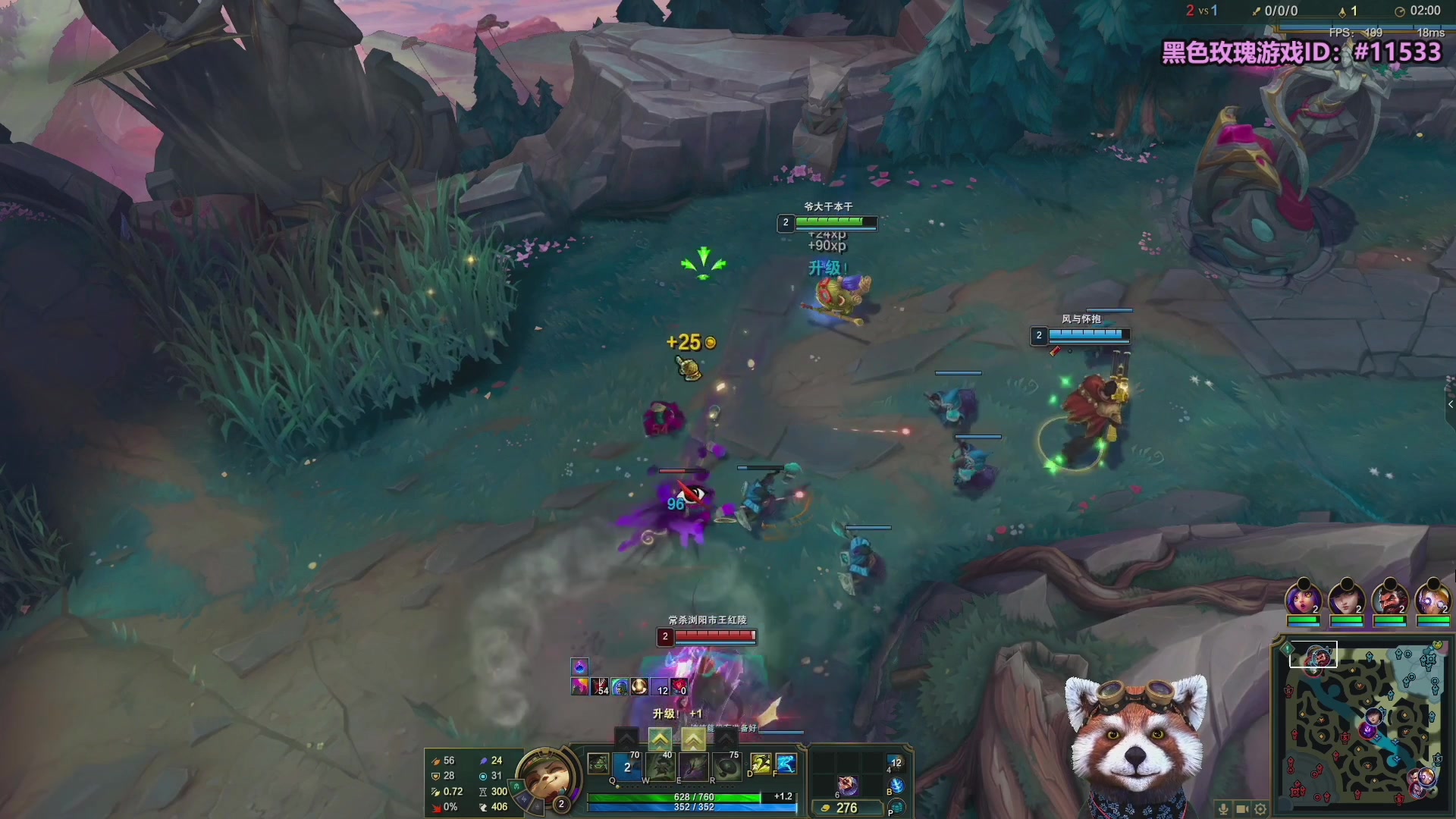 【2025-10-14 16点场】爷大干：无限火力测试服继续！！