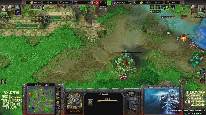 【2025-10-14 13点场】大帝LioN：魔兽争霸3~精彩视频~LioN大帝解说