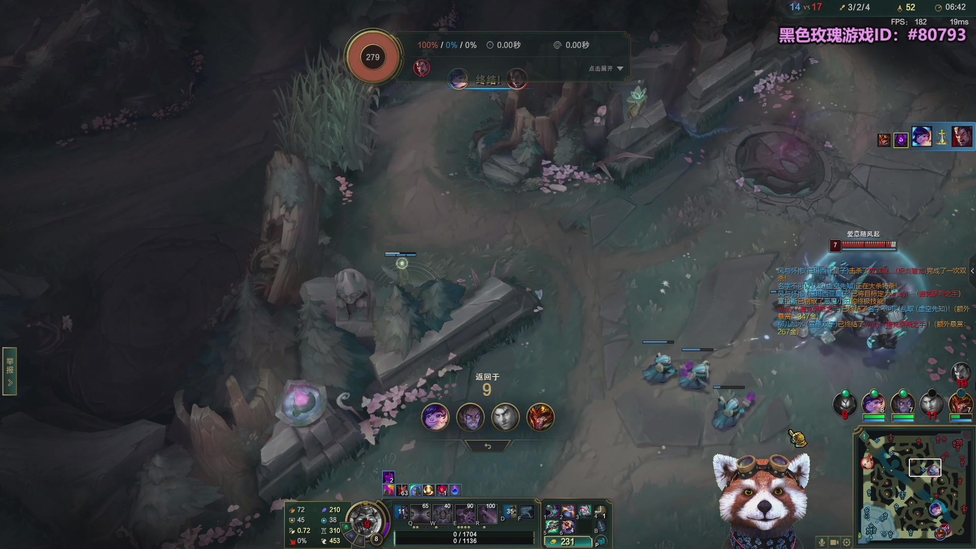 【2025-10-14 05点场】爷大干：无限火力测试服继续！！