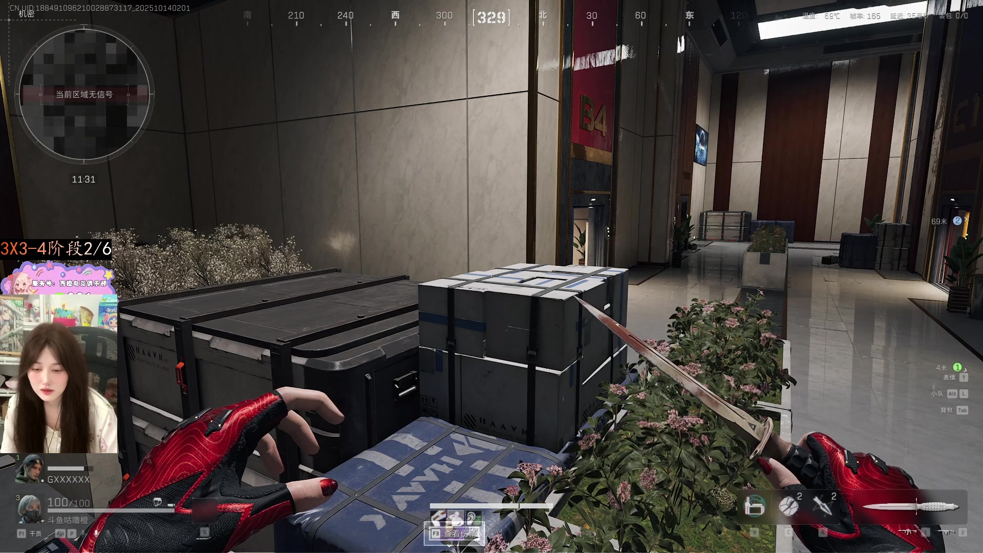 【2025-10-14 01点场】咕噜橙o：甜妹的枪里，没有子弹只有糖（骗你的是唐）