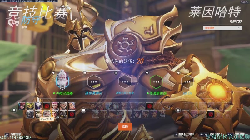 大锤这一块含金量不必多说